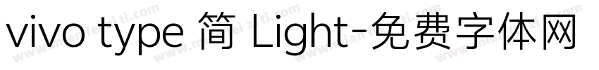 vivo type 简 Light字体转换